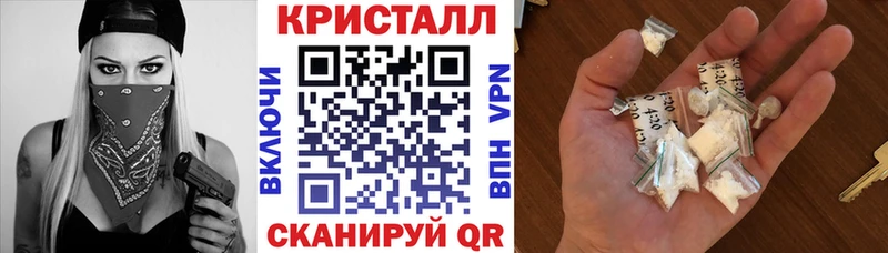 АМФЕТАМИН 97%  где продают наркотики  Карачаевск 