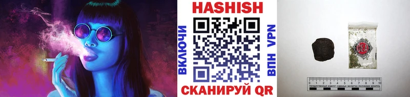ГАШИШ AMNESIA HAZE  Карачаевск 