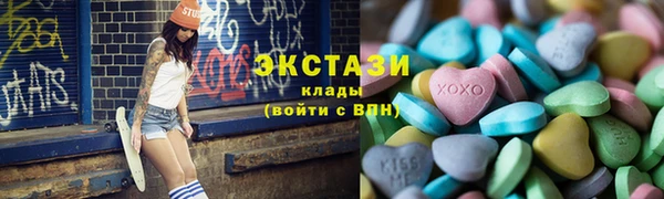 сатива Алексеевка