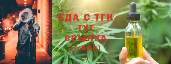 сатива Алексеевка