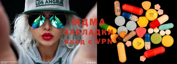альфа пвп VHQ Алзамай