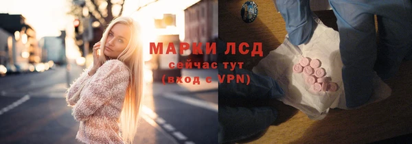 сатива Алексеевка