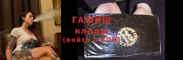 сатива Алексеевка