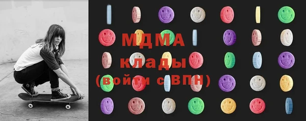 сатива Алексеевка