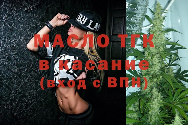 альфа пвп VHQ Алзамай