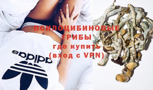 альфа пвп VHQ Алзамай