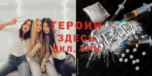 марихуана Приозерск