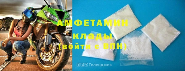 МДПВ Пролетарск