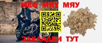 кокаин VHQ Краснокаменск