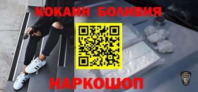 альфа пвп VHQ Краснодар