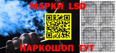 альфа пвп VHQ Краснодар