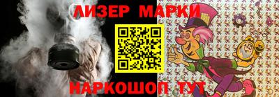 альфа пвп VHQ Краснодар