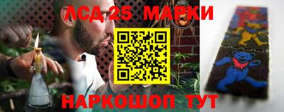 альфа пвп VHQ Краснодар