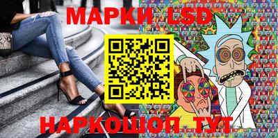 кокаин VHQ Краснокаменск