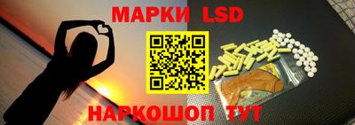 эйфоретик Краснознаменск