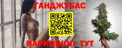 эйфоретик Краснознаменск