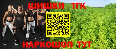 альфа пвп VHQ Краснодар