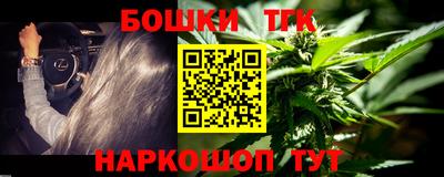 эйфоретик Краснознаменск
