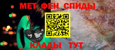 эйфоретик Краснознаменск