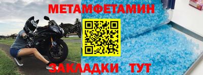кокаин VHQ Краснокаменск