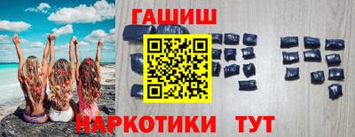 эйфоретик Краснознаменск