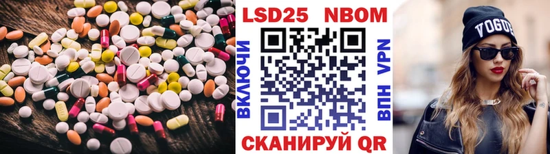 ЛСД экстази ecstasy  Карачаевск 