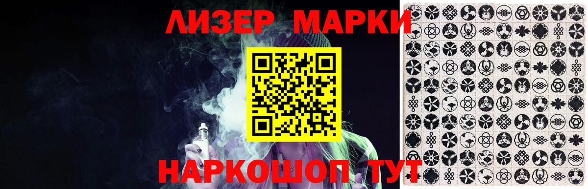 Карачаевск  LSD-25 экстази ecstasy  Вход с VPN  Лсд 25 экстази  Лсд 25 экстази кислота 