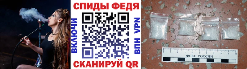 ссылка на мегу рабочий сайт  Карачаевск  Метамфетамин витя  сколько стоит 