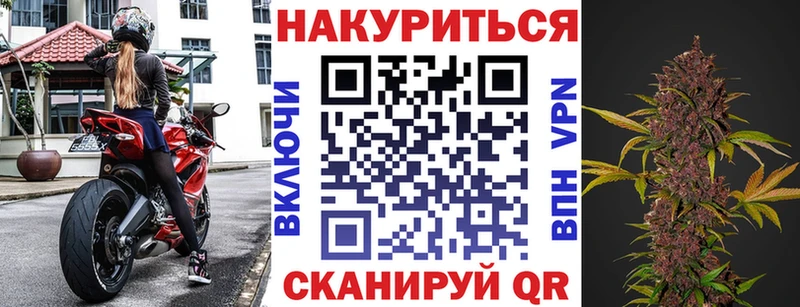 Канабис тримм  OMG рабочий сайт  Карачаевск 