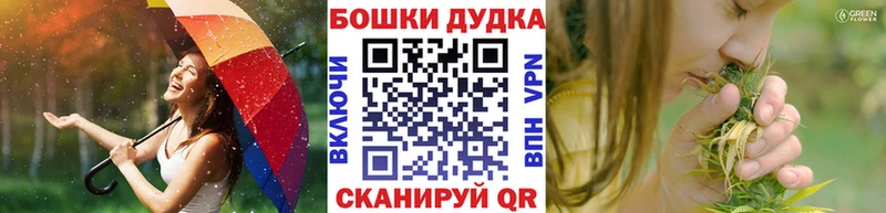 Канабис гибрид Карачаевск