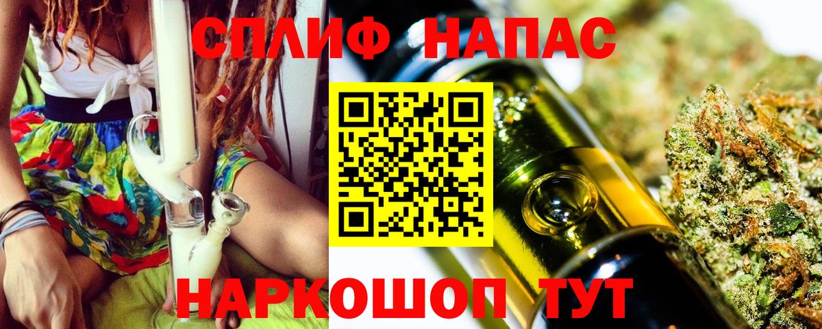 Бошки марихуана LSD WEED  Шишки марихуана AK-47  МАРИХУАНА план  Вход с VPN  Шишки марихуана конопля  Карачаевск 